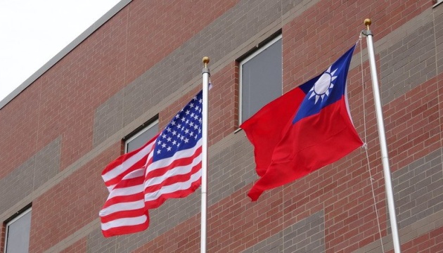 На Тайвань прибыла делегация конгрессменов из США