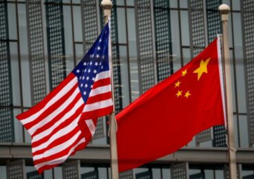 В Конгрессе США обсуждают введение санкций против КНР