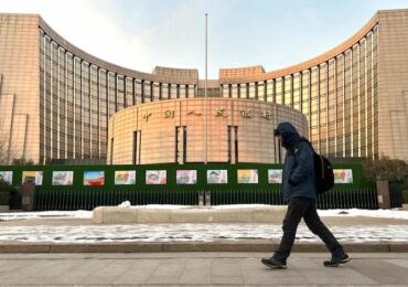 Центробанк КНР снижает кредитную ставку для стимулирования рынка