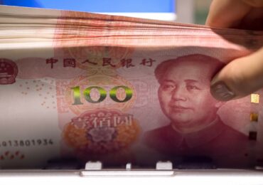 Банки Китая выдают рекордные объемы кредитов с начала 2024 года