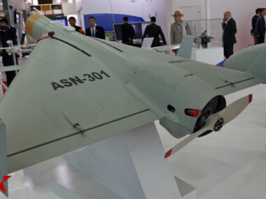 Китай представил свой дрон-камикадзе ASN-301