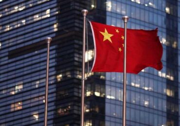 КНР возмутилась санкциями против её компаний за сотрудничество с Россией