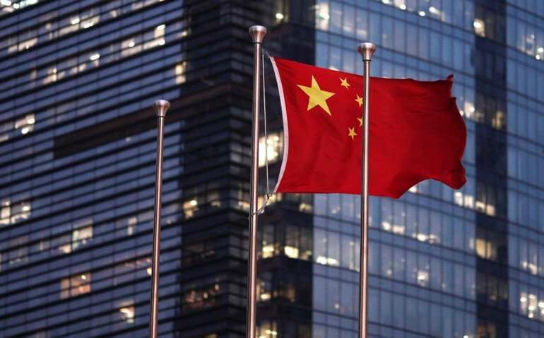 КНР возмутилась санкциями против её компаний за сотрудничество с Россией
