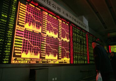 Три фондовые биржи КНР представили правила раскрытия ESG-информации
