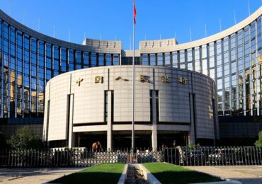 Народный банк Китая сохранил годовую ставку на уровне 3,45%