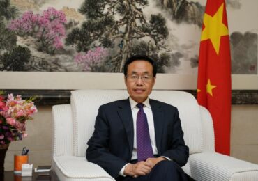 КНР рассматривает возможность участия в Глобальном саммите мира — посол страны в Швейцарии