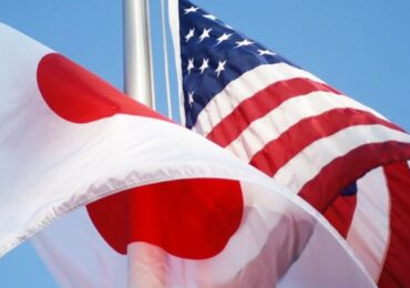 США планируют обновить договор по безопасности с Японией из-за угрозы Китая - FT