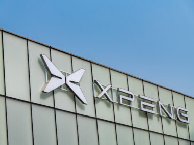 Китайский Xpeng запустит более дешевый бренд электромобилей