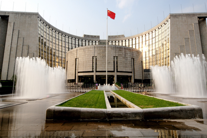 Провинциальные чиновники КНР в кулуарах обращаются к кредиторам с просьбой о помощи - FT