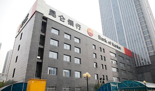 Китайский Kunlun Bank отказался обрабатывать платежи из РФ