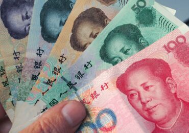 Центробанк КНР влил 100 млрд юаней в финсистему в рамках MLF