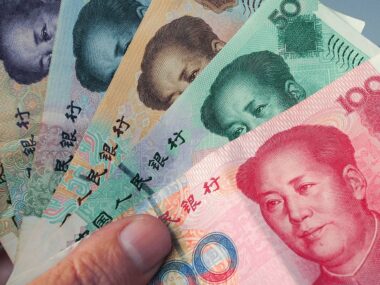 Центробанк КНР влил 100 млрд юаней в финсистему в рамках MLF