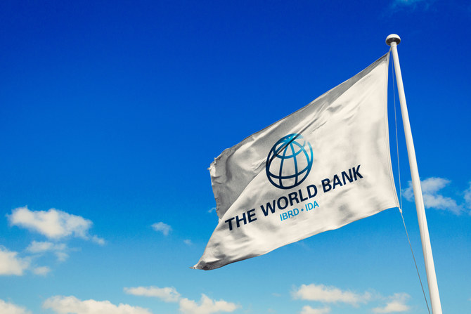 Всемирный банк спрогнозировал замедление роста ВВП КНР до 4,5% в 2024 году