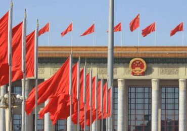 Пекин назначил нового вице-министра по науке и технологиям