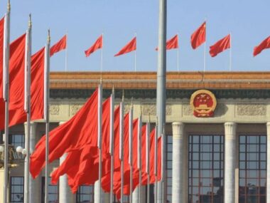 Пекин назначил нового вице-министра по науке и технологиям