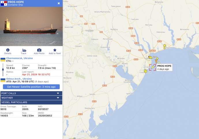 В порт "Большой Одессы" впервые с 2022 года зашел контейнеровоз из Китая