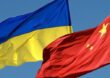 Китай за первый квартал 2024 года экспортировал в Украину товаров на $3 млрд