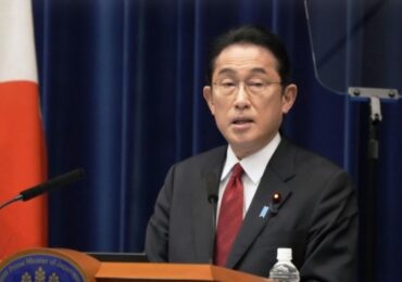 Япония пока не планирует присоединяться к альянсу AUKUS - Кишида
