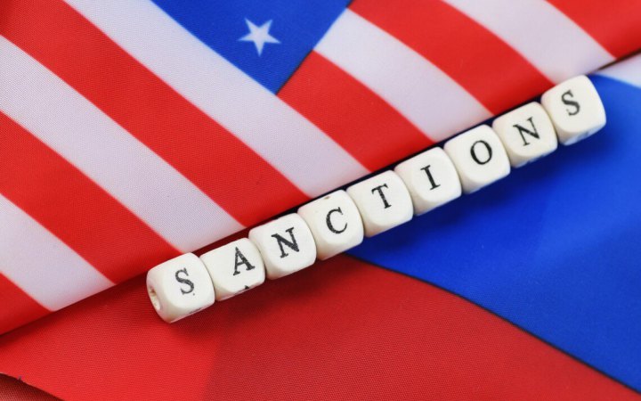 США ужесточили экспортные санкции против компаний Китая и РФ