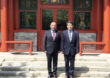 Посол Украины в Китае встретился со спецпредставителем КНР Ли Хуэем