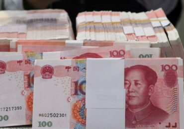 Внешний долг Китая вырос до $2,45 трлн к концу 2023 года