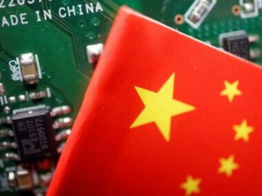 Китай создал фонд для развития микросхем в $47,5 млрд