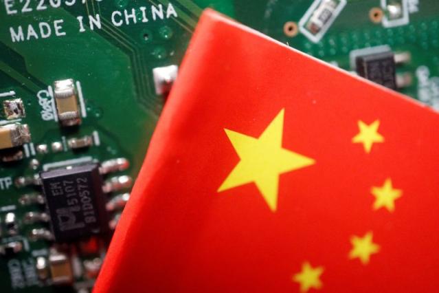 Китай создал фонд для развития микросхем в $47,5 млрд