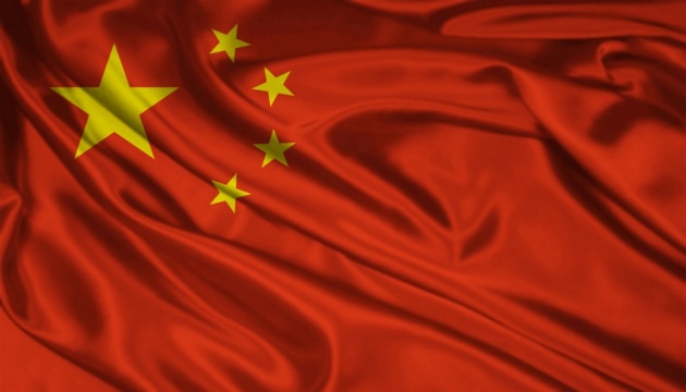 Пекин отреагировал на повышение тарифов на товары КНР со стороны США