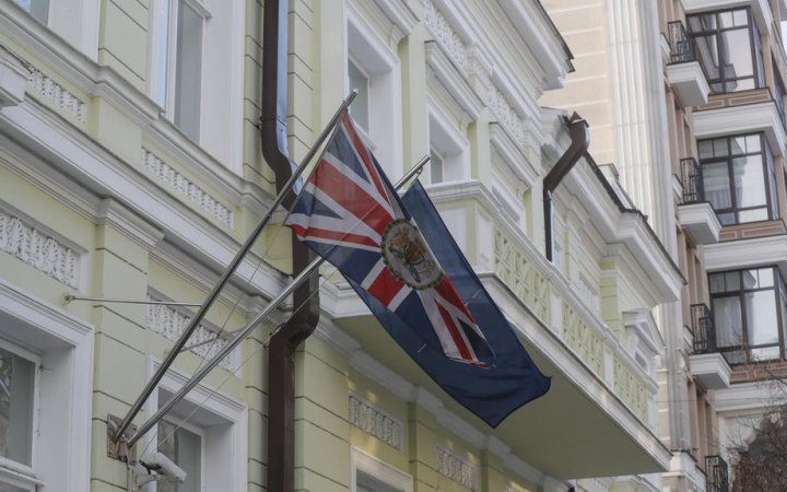 МИД Британии вызвал посла КНР из-за случаев шпионажа
