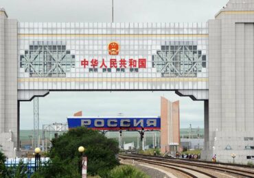 Китай и РФ ускорят строительство второго ж/д пути на погранпереходе Забайкальск-Маньчжурия