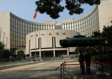 Центробанк КНР сохранил базовую ставку на уровне 3,45%