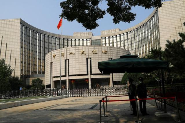Центробанк КНР сохранил базовую ставку на уровне 3,45%