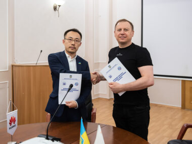 "Хуавей Украина" и ГУИКТ подписали договор о продлении сотрудничества в научной сфере