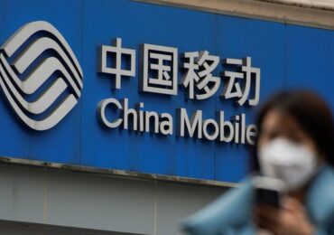 США начали расследование против трех телеком-компаний Китая из-за риска шпионажа