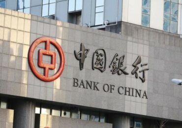 "Дочка" Bank of China в РФ приостановила операции с крупнейшими российскими банками