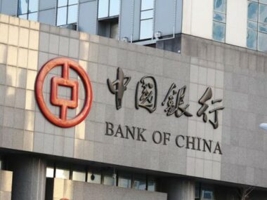 "Дочка" Bank of China в РФ приостановила операции с крупнейшими российскими банками