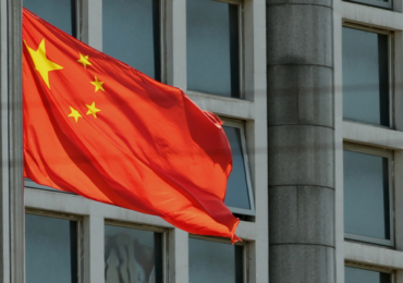 Китай не будет комментировать итоги Саммита мира в Швейцарии
