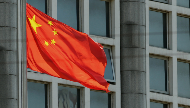 Китай не будет комментировать итоги Саммита мира в Швейцарии