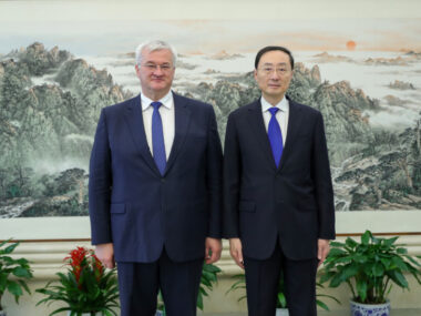 Украина и Китай провели политические консультации