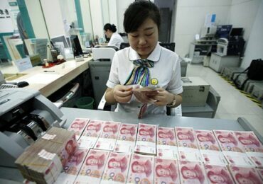 Страны G7 планируют предупредить банки КНР о сотрудничестве с Россией - Reuters