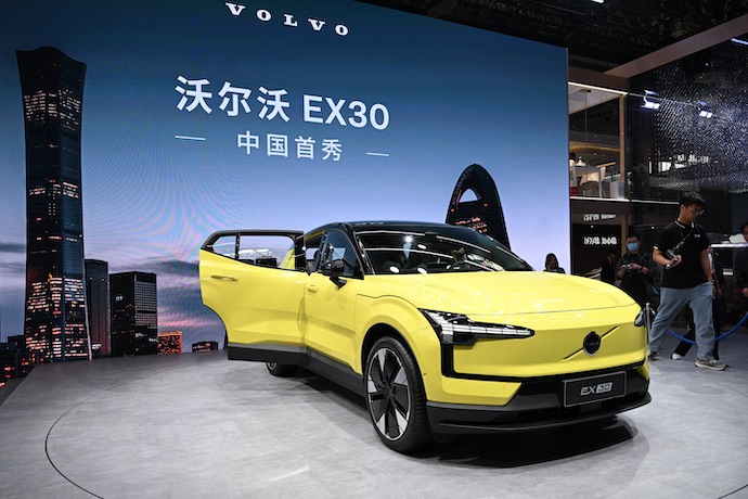 Volvo переносит производство электромобилей из КНР в Бельгию - СМИ