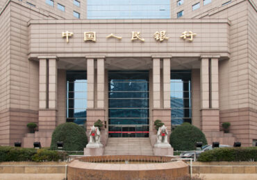 Активы банков КНР на конец I квартала составили 430 трлн юаней