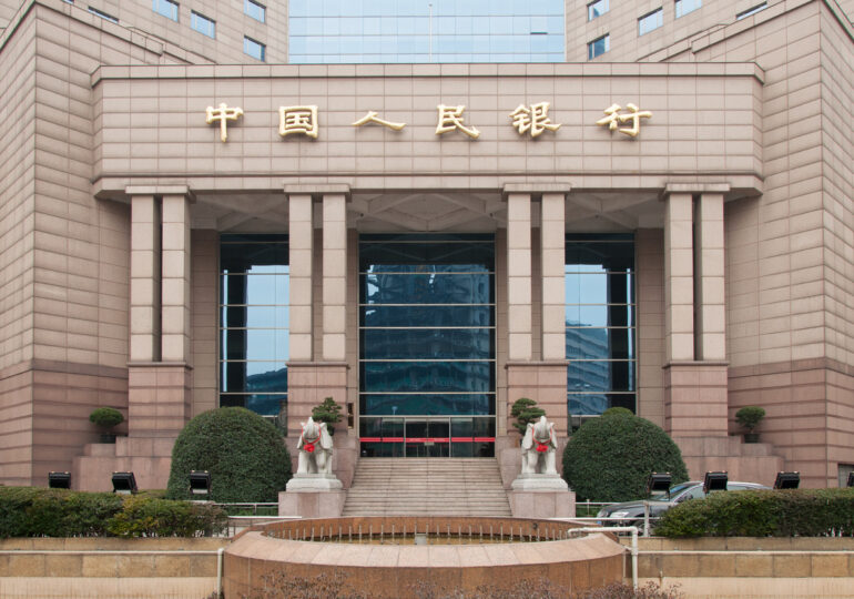 Активы банков КНР на конец I квартала составили 430 трлн юаней