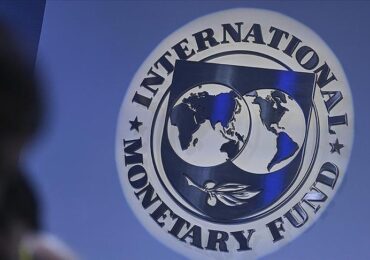 МВФ откроет свой первый центр в Китае