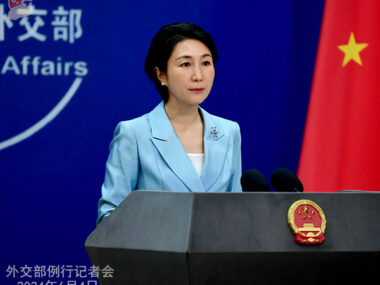 Китай не выступает против Саммита мира в Швейцарии - МИД КНР