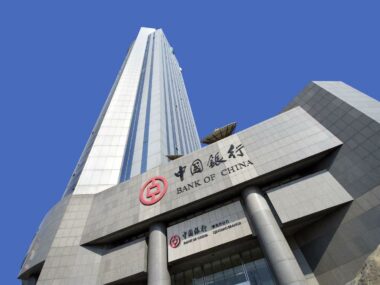 Bank of China прекращает сотрудничество с Московской биржей