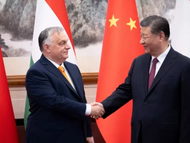 Венгрия непублично заняла у банков КНР 1 млрд евро