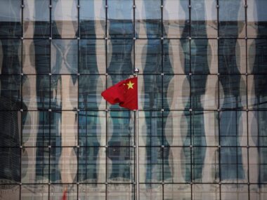 Глобальные инвестбанки ухудшили прогнозы для ВВП Китая на 2024 год