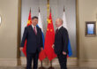Си Цзиньпин и Путин провели встречу на саммите ШОС