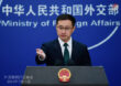 Китай возмутился решением саммита НАТО из-за упоминания о его сотрудничестве с РФ
